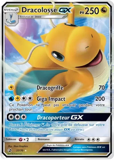 Dracolosse GX