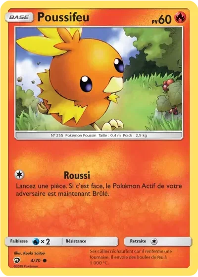 Poussifeu