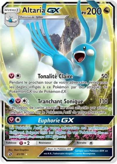 Altaria GX