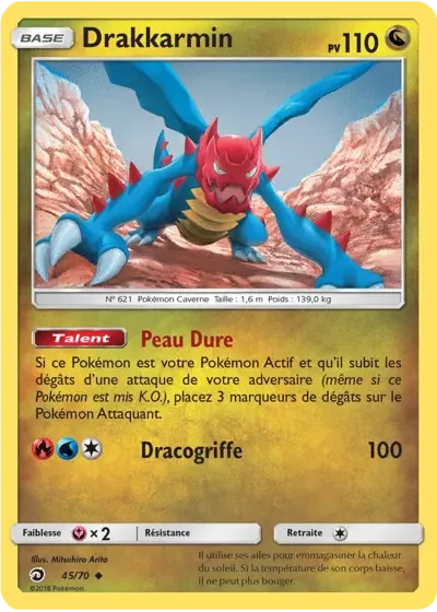 Drakkarmin