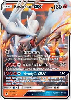 Reshiram GX