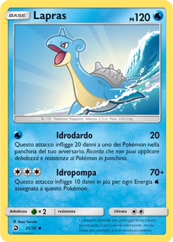 Lapras