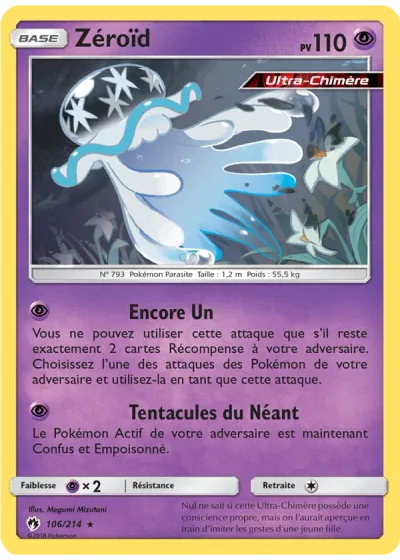 Zéroïd