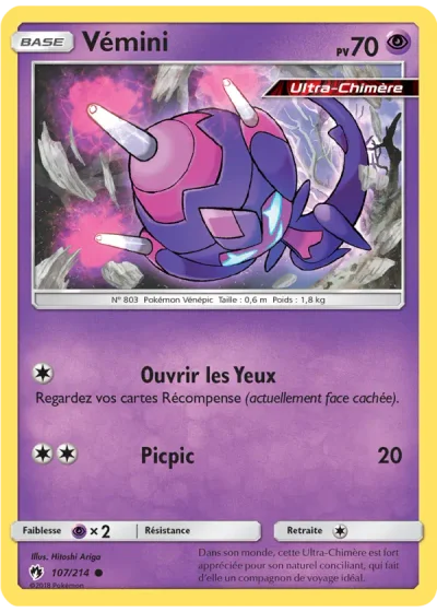 Vémini
