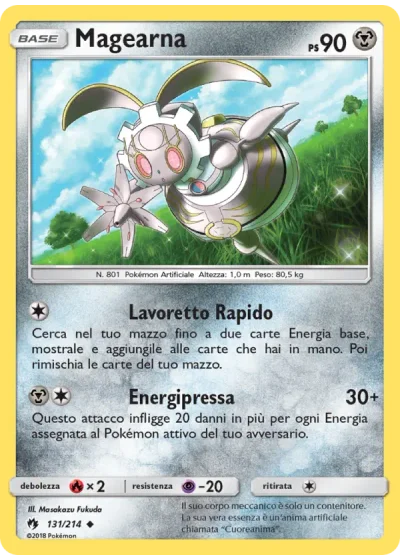 Magearna