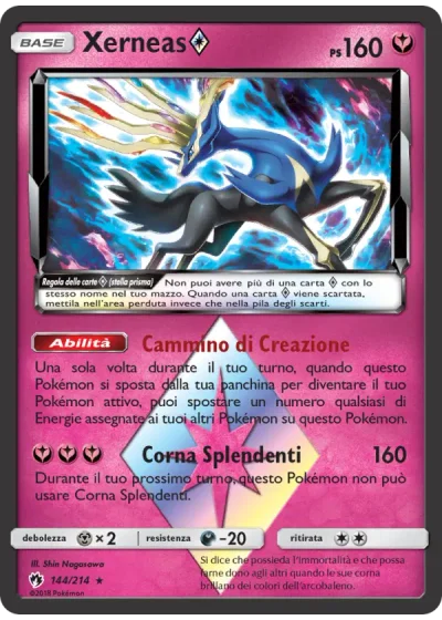 Xerneas ◇