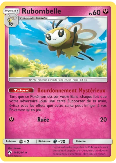 Rubombelle