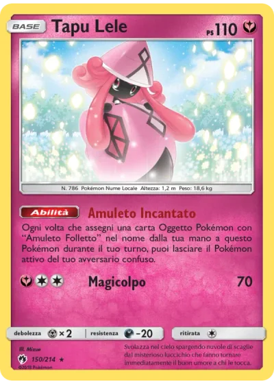 Tapu Lele