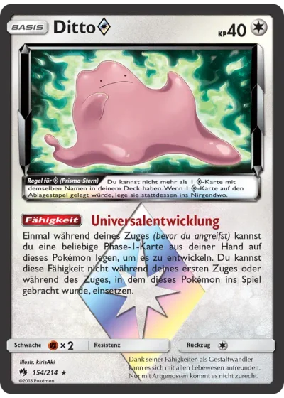 Ditto ◇