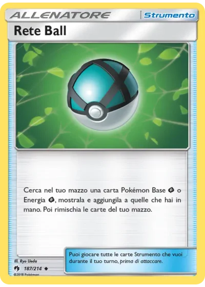 Rete Ball