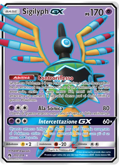 Sigilyph GX
