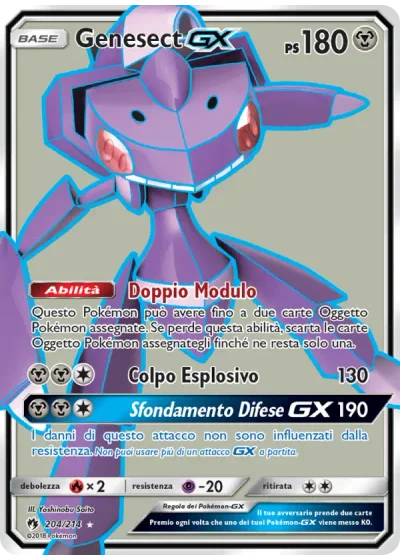 Genesect GX
