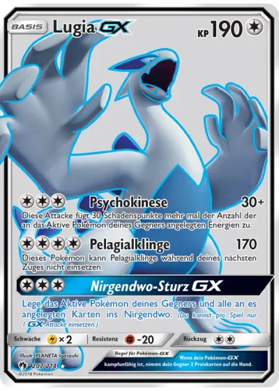 Lugia GX