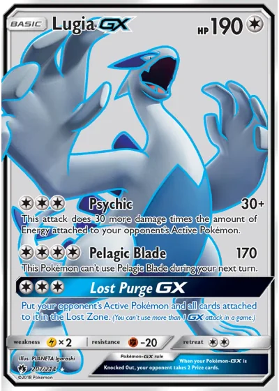 Lugia GX