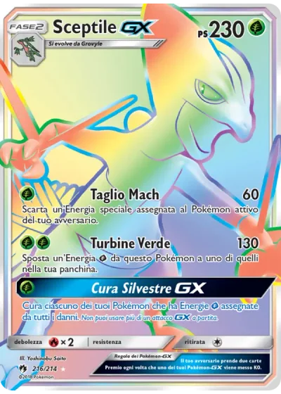 Sceptile GX