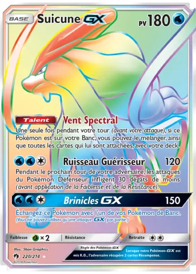 Suicune GX
