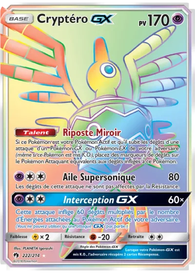 Cryptéro GX
