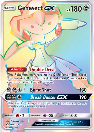 Genesect GX