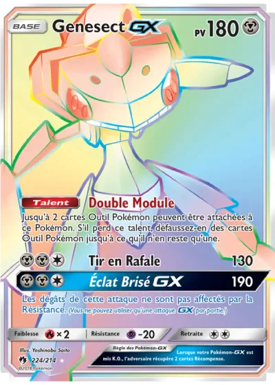 Genesect GX