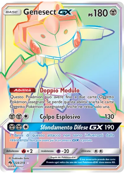 Genesect GX