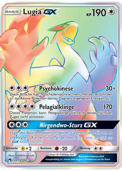 Lugia GX