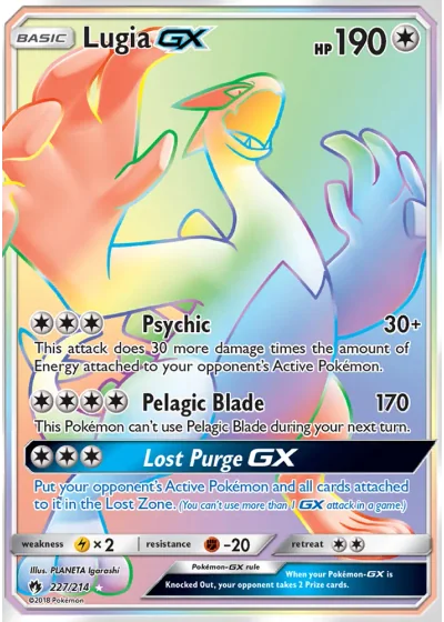 Lugia GX