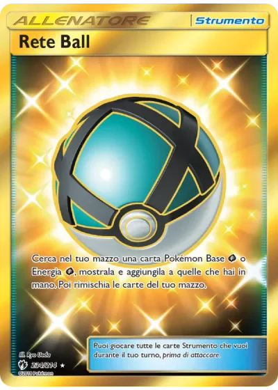 Rete Ball