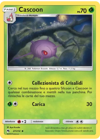 Cascoon