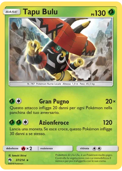 Tapu Bulu