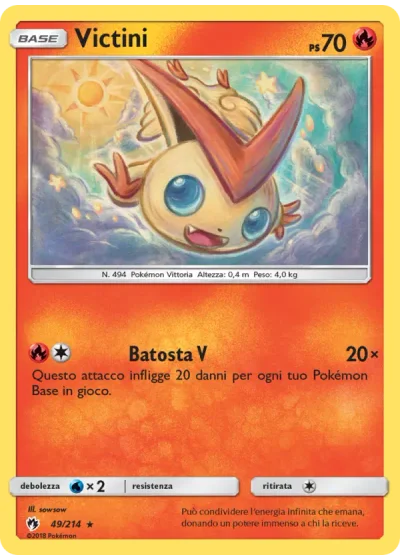 Victini