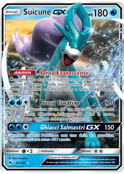 Suicune GX