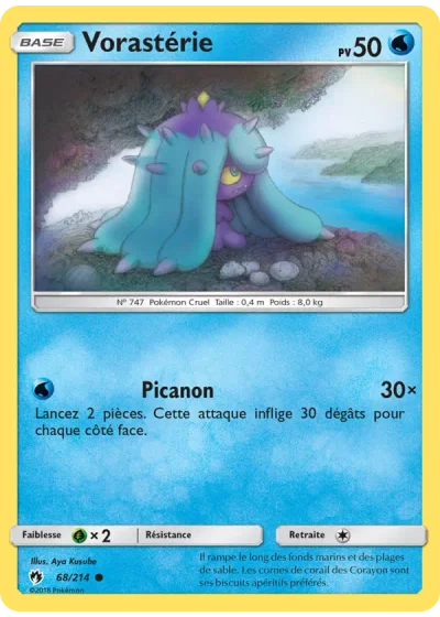 Vorastérie