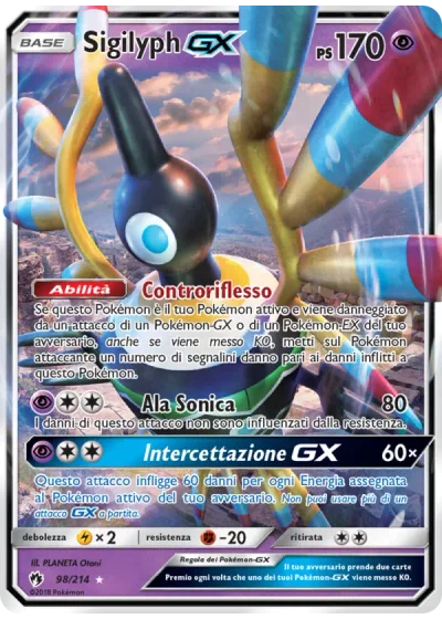 Sigilyph GX