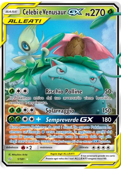 Celebi e Venusaur GX