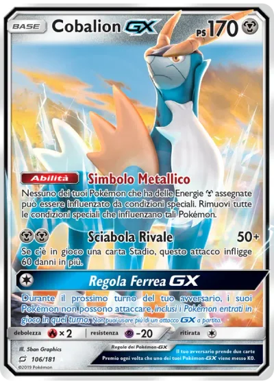Cobalion GX