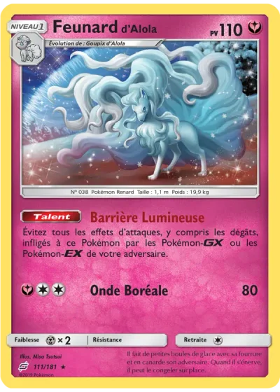 Feunard d’Alola