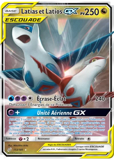 Latias et Latios GX