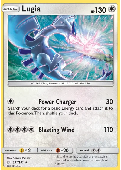 Lugia