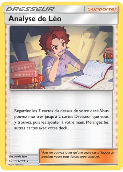 Analyse de Léo