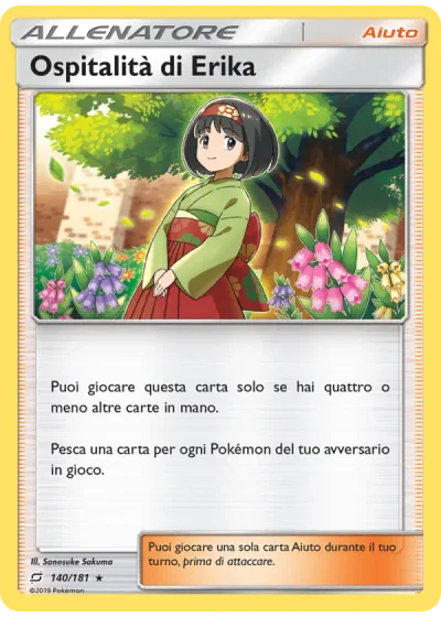 Ospitalità di Erika