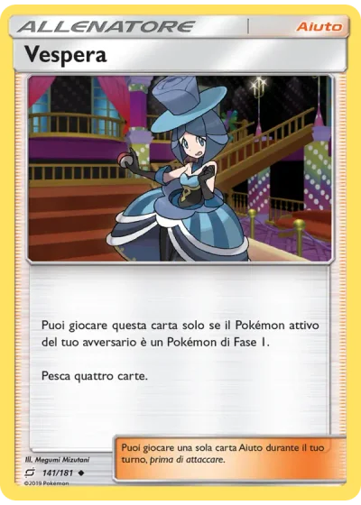 Vespera
