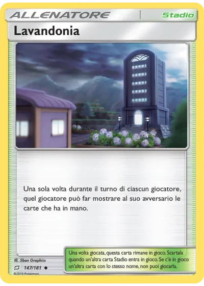 Lavandonia