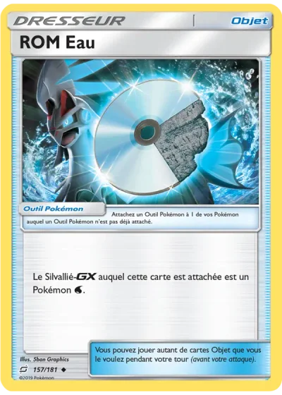ROM Eau