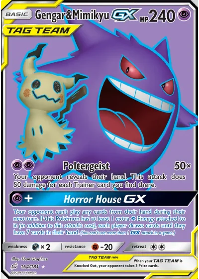Gengar & Mimikyu GX