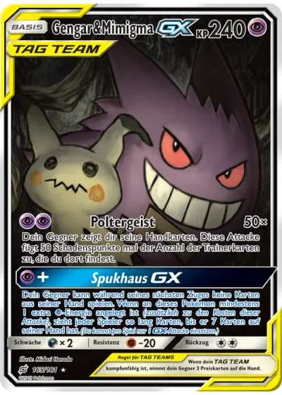 Gengar & Mimigma GX
