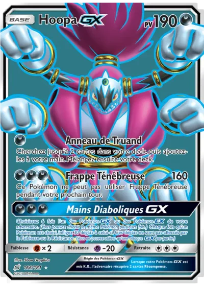 Hoopa GX
