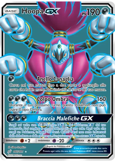 Hoopa GX
