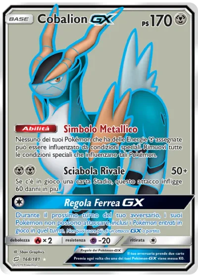 Cobalion GX