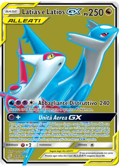Latias e Latios GX
