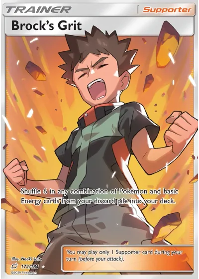 Brock’s Grit